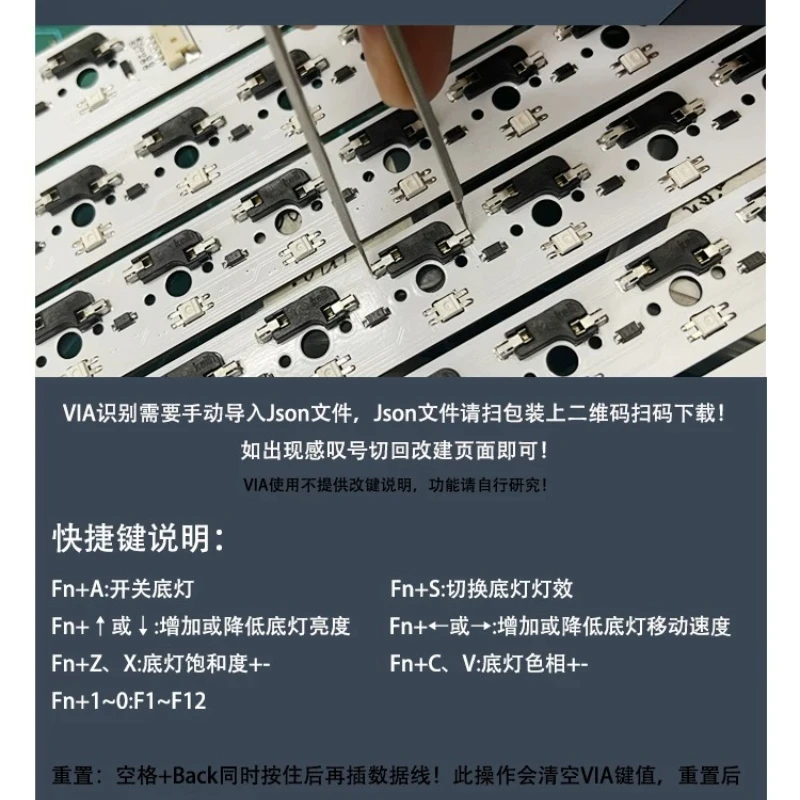Фото Hiney H60 PCB: Набор для самостоятельной сборки с горячей заменой, V3, раздельное расположение клавиш, технология VIA, подсветка снизу TOFU60 для геймеров, дизайн DIY, комплект для самостоятельной сборки. №1