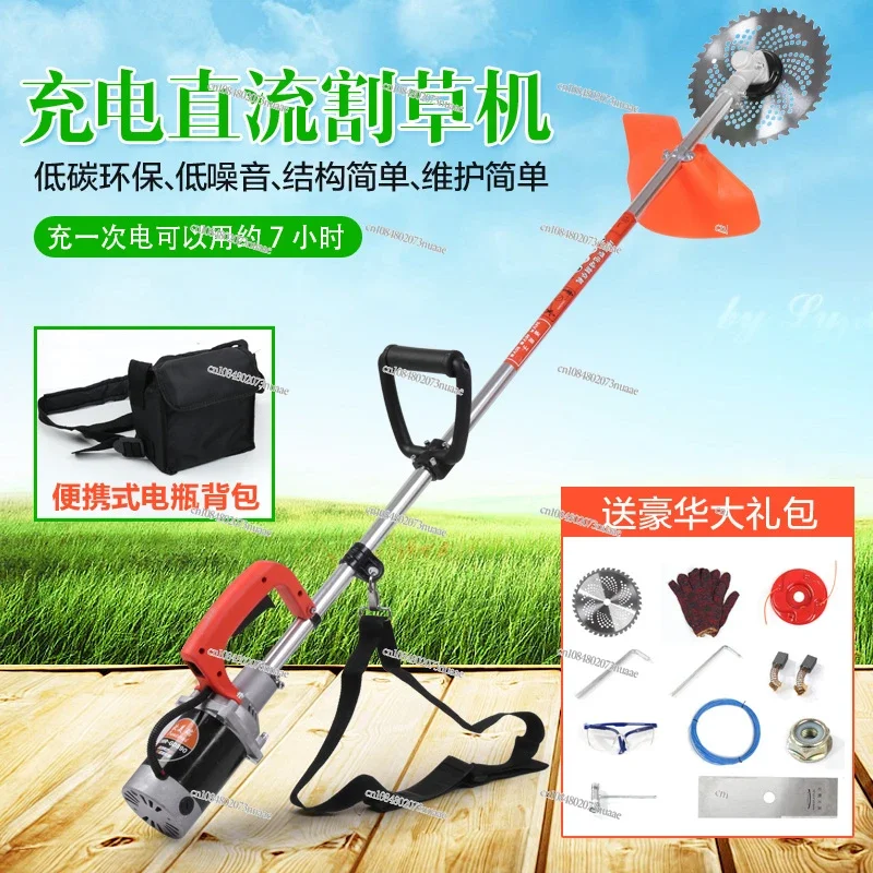 Аккумуляторная электрическая садовая косилка для рюкзака прополка импортная 24 В