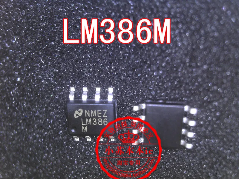 10 шт./партия LM386M LM386 LM386M-1 SOP-8