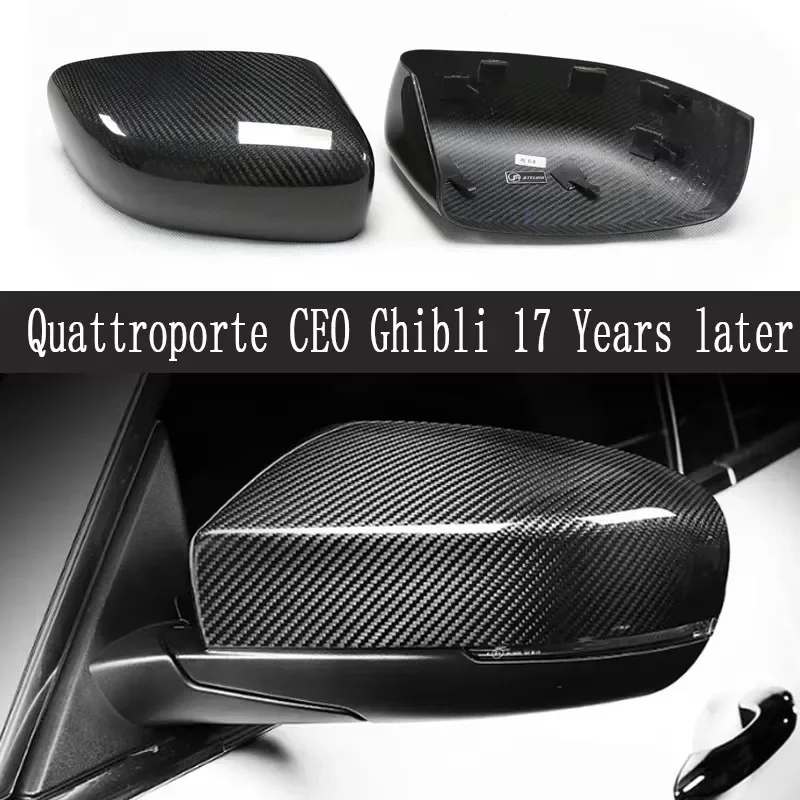 Для Maserati Quattroporte CEO Ghibli колпачки для зеркал заднего вида из сухого углеродного
