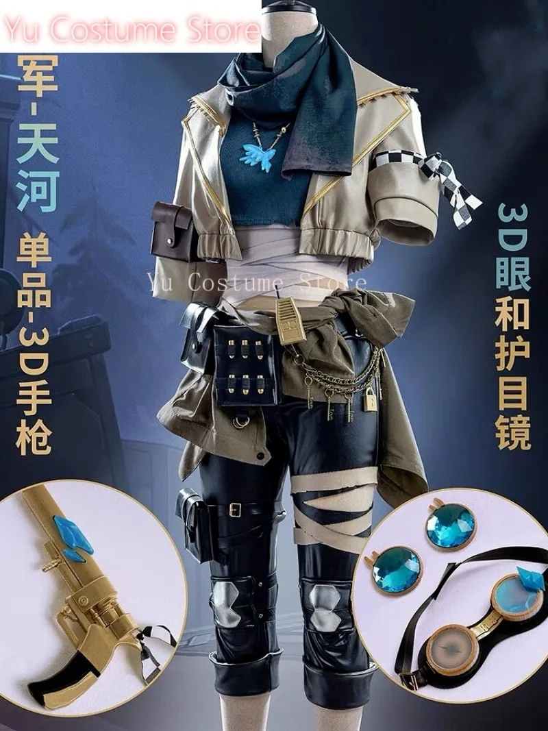 YuCostumeIdentity V Martha Behamfil Координатор Модный игровой костюм Униформа Косплей Костюм