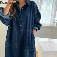 koamissa casual loose women straight dress long sleeves oversized spring denim maxi dresses split 2022 jeans vestidos dropship
