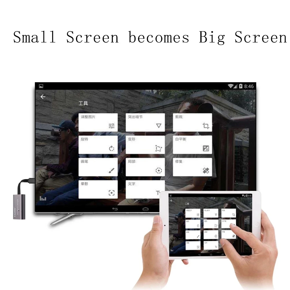 Фото Беспроводной адаптер Wi-Fi дисплея HDMI-совместимый ТВ-приемник Miracast Airplay Зеркаление экрана для IOS Android Телефон ПК к телевизору №5