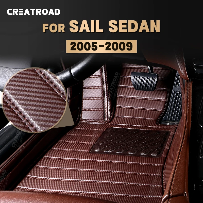 

Напольные коврики из углеродного волокна на заказ для Chevrolet Sail Sedan 2005 2006 2007 2008 2009 футовый ковер автомобильные аксессуары для интерьера