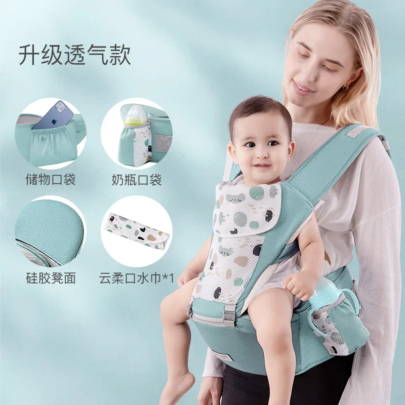 

New Baby Carrier Baby Waist Stool Multifunctional Front Hold Lightweight Out Four Seasons Universal Wholesale