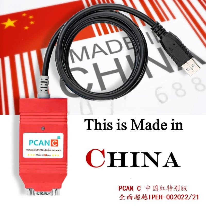 PCAN USB совместимый с немецким оригиналом PEAK IPEH- 002022 Поддерживает Inca