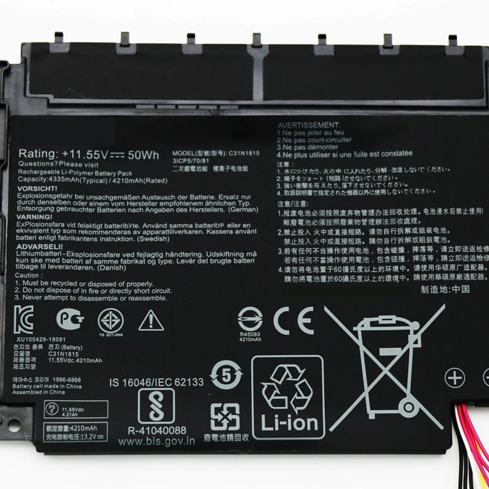 Телефон C31N1815 11 55 в 50 Втч фотоальбом 13 U3300FN UX333FA UX333FN BX333FN RX333FA RX333FN