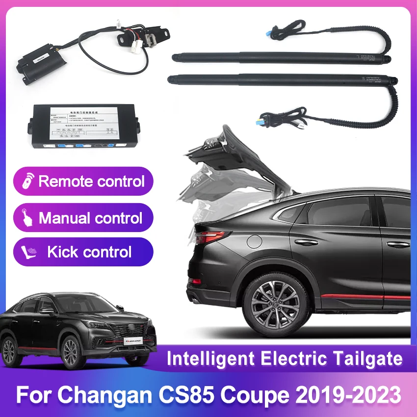 

Автомобильная электрическая задняя дверь с автоматическим управлением, привод багажника, автомобильная задняя дверь, комплект питания для Changan CS85 Coupe 2019-2023, Электрический багажник