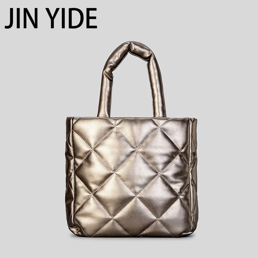 

Fashion Lingge Quilted Padded Tote Bag Designer Women Handbags Luxury Pu Leather Shoulder Crossbody Bags Qinter Puffy Purse 2023