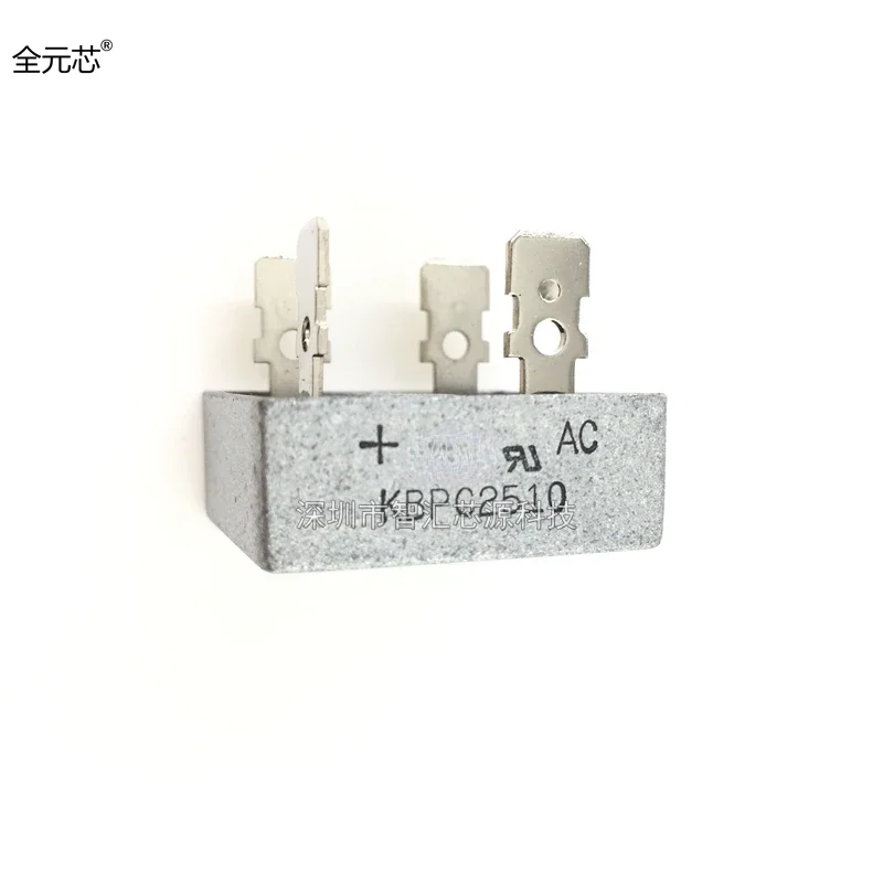 5PCS/LOT KBPC2506 KBPC2508 25A KBPC2504 KBPC2510 NEW ORIGINAL