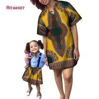 2 pcs set women dresses and bady girls skirt traditional african print dresses kente ankara dashki dress short sleeve wyq865