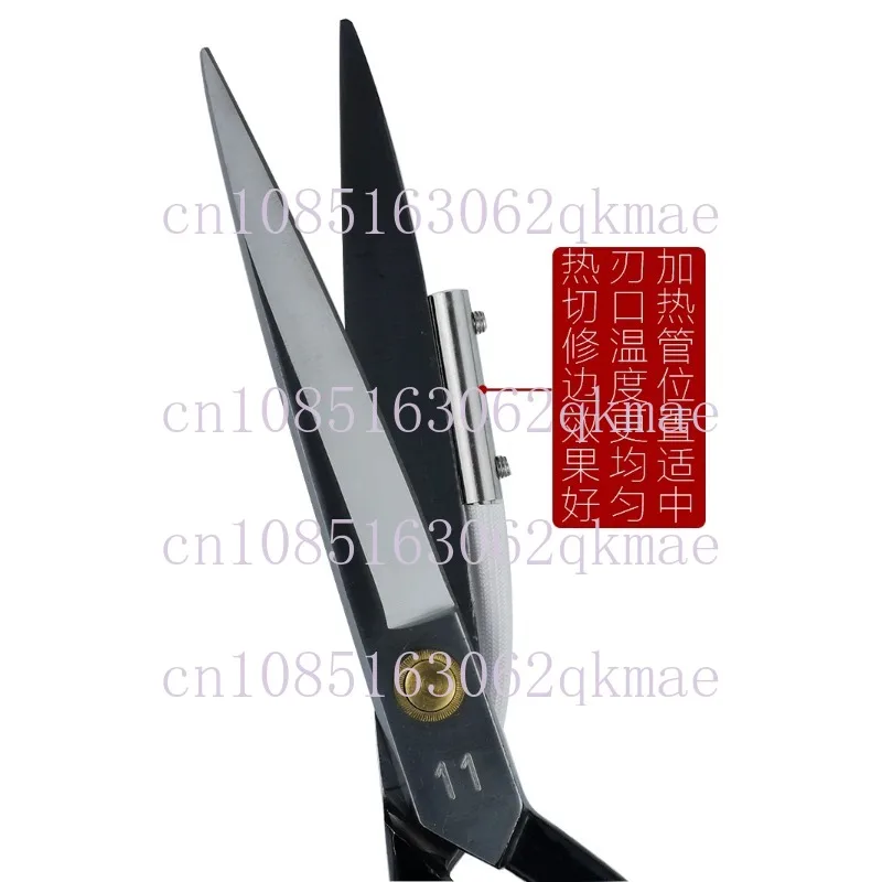 Портновские ножницы электрическая нагревательная Ткань Горячая кромка режущая