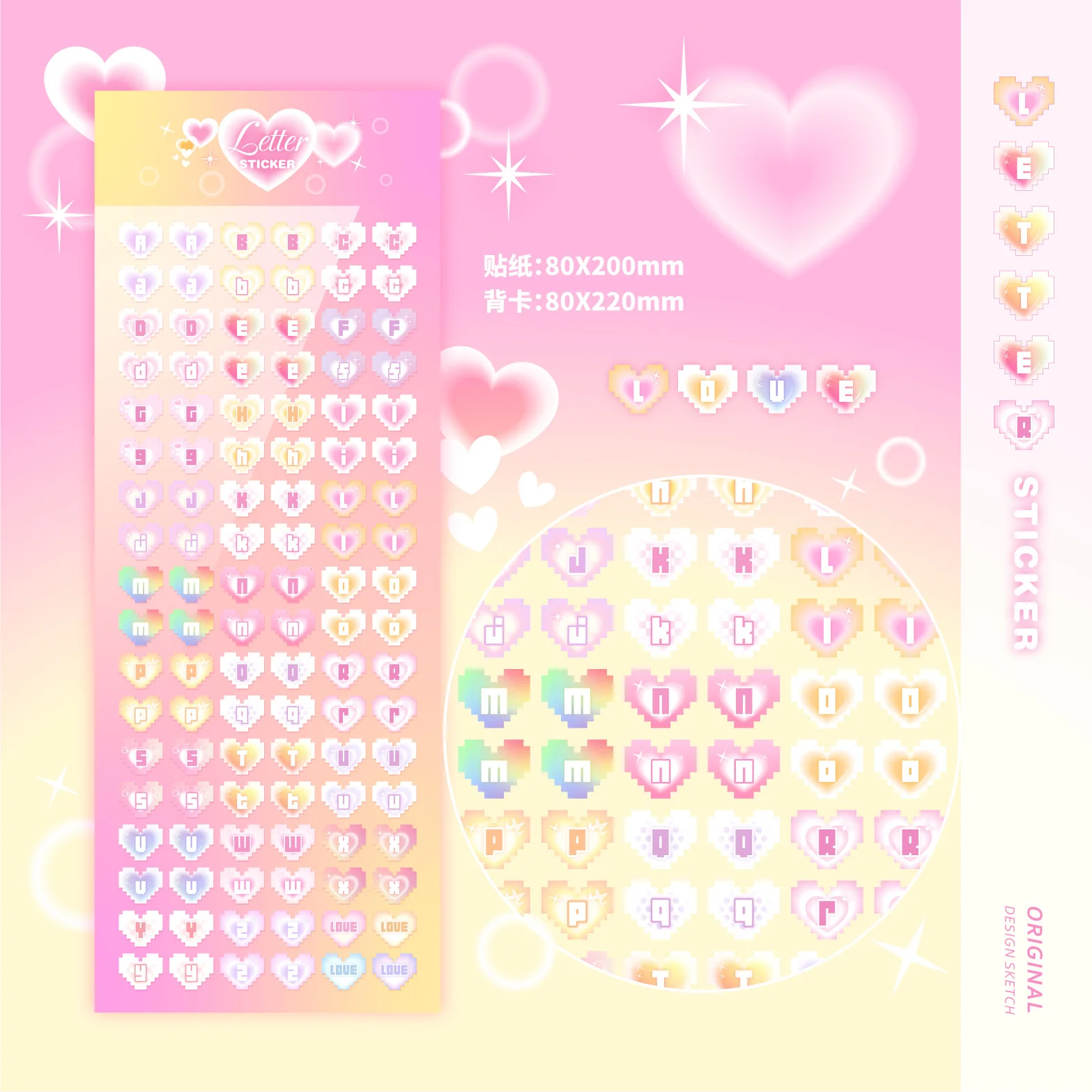

Kawaii Pink Pixel Letters Laser Stickers Decor DIY Notebook Photo Album Scrapbooking Planner Aesthetic Stationery Stickers