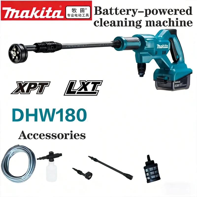 

Аккумуляторная мойка Makita DHW180 18В
