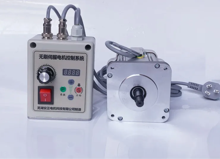 Бесщеточный сервомотор 550W-750W-1100W 220 В ручка управления скоростью ленточная