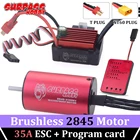 Бесщеточный двигатель SURPASS HOBBY 2845, 2800KV 3800KV 3100KV 4400KV 5900KV с водонепроницаемой 35A ESC программной картой для 112 RC HPI Car