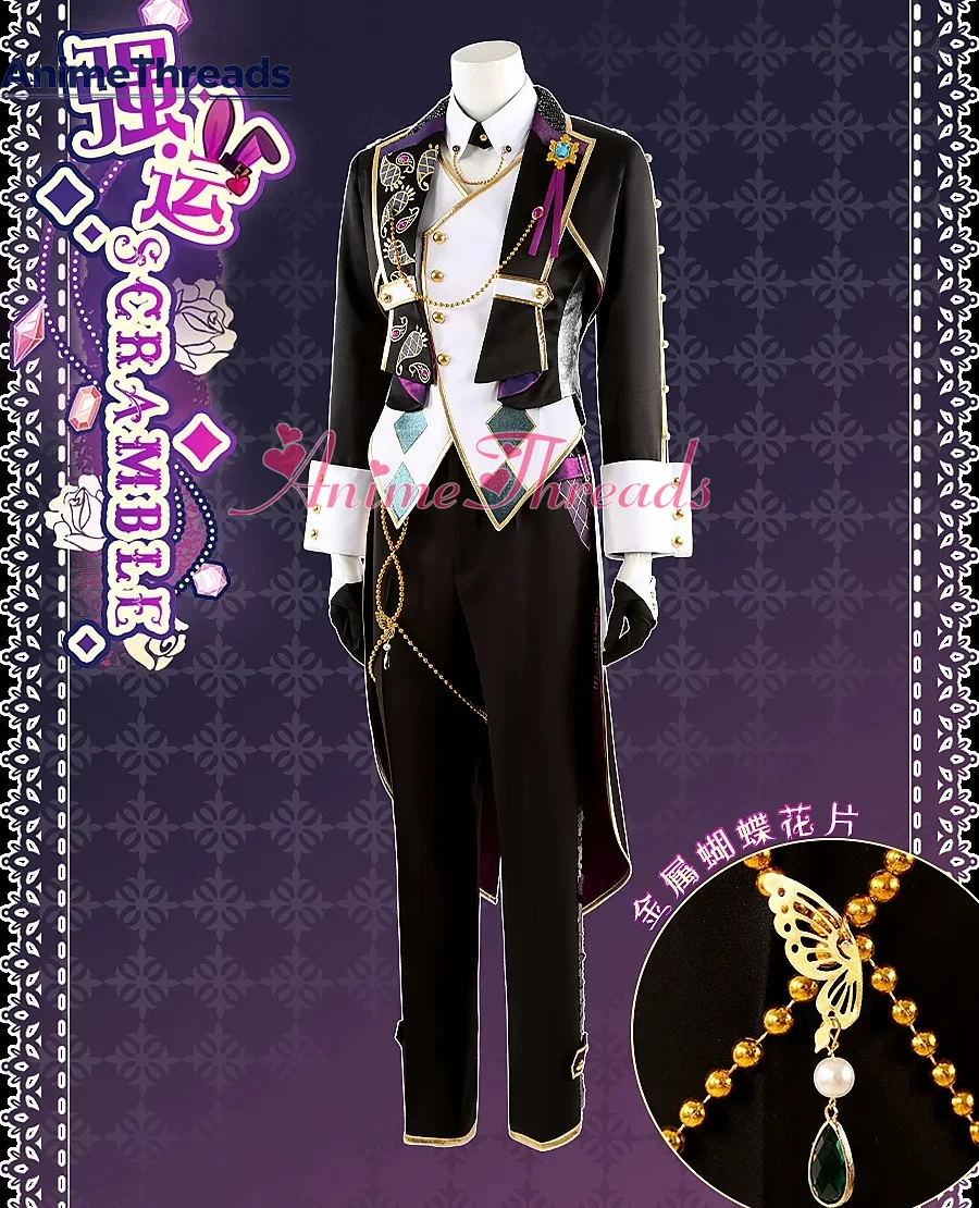 Фото Кастомизация Ensemble Stars!! Lucky Scramble Bunny Ver. Костюм для косплея Rei Sakuma HiMERU Kaoru, изготовленный на заказ №1