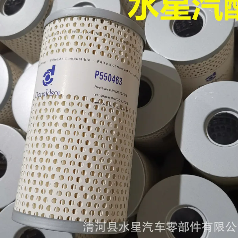 

Дизельный фильтр Donaldson P550463 FF5369 PF7680 380087