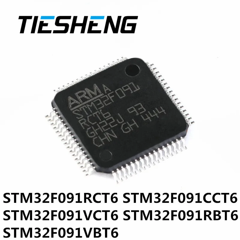 

(1 шт.) 100% новый STM32F091RCT6 STM32F091CCT6 STM32F091VCT6 STM32F091RBT6 STM32F091VBT6 LQFP оригинальный микроконтроллер IC