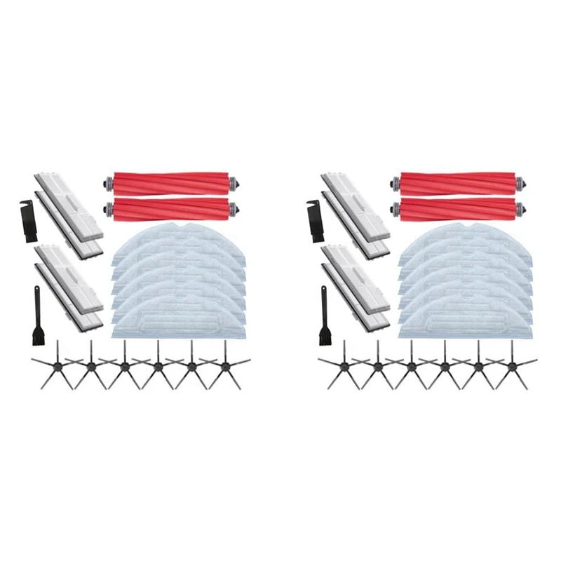 

2 комплекта для Xiaomi Roborock S7 T7S T7PLUS Съемная основная боковая щетка швабры ткани набор фильтров Запчасти для робота-пылесоса