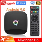 Приставка Смарт-ТВ Q Plus, Android 2,4, 4 + 3264 ГБ, 4 ядра, ГГц, Wi-Fi