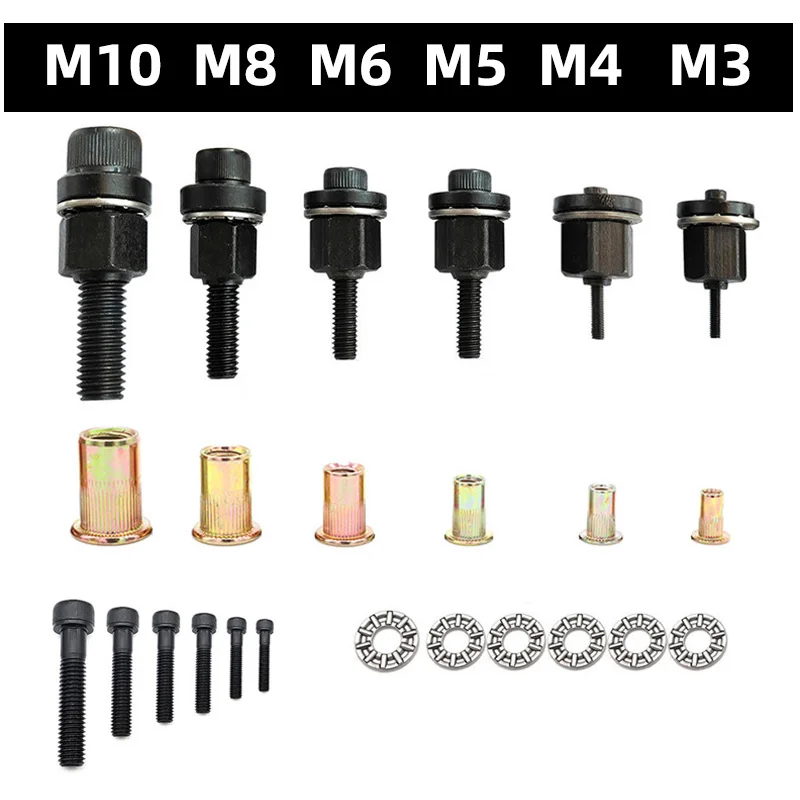 Adapter M3 M4 M5 M6 M8 M10 M12 Simple Installation Electric  Manual Cordless Riveter Metal License Plate