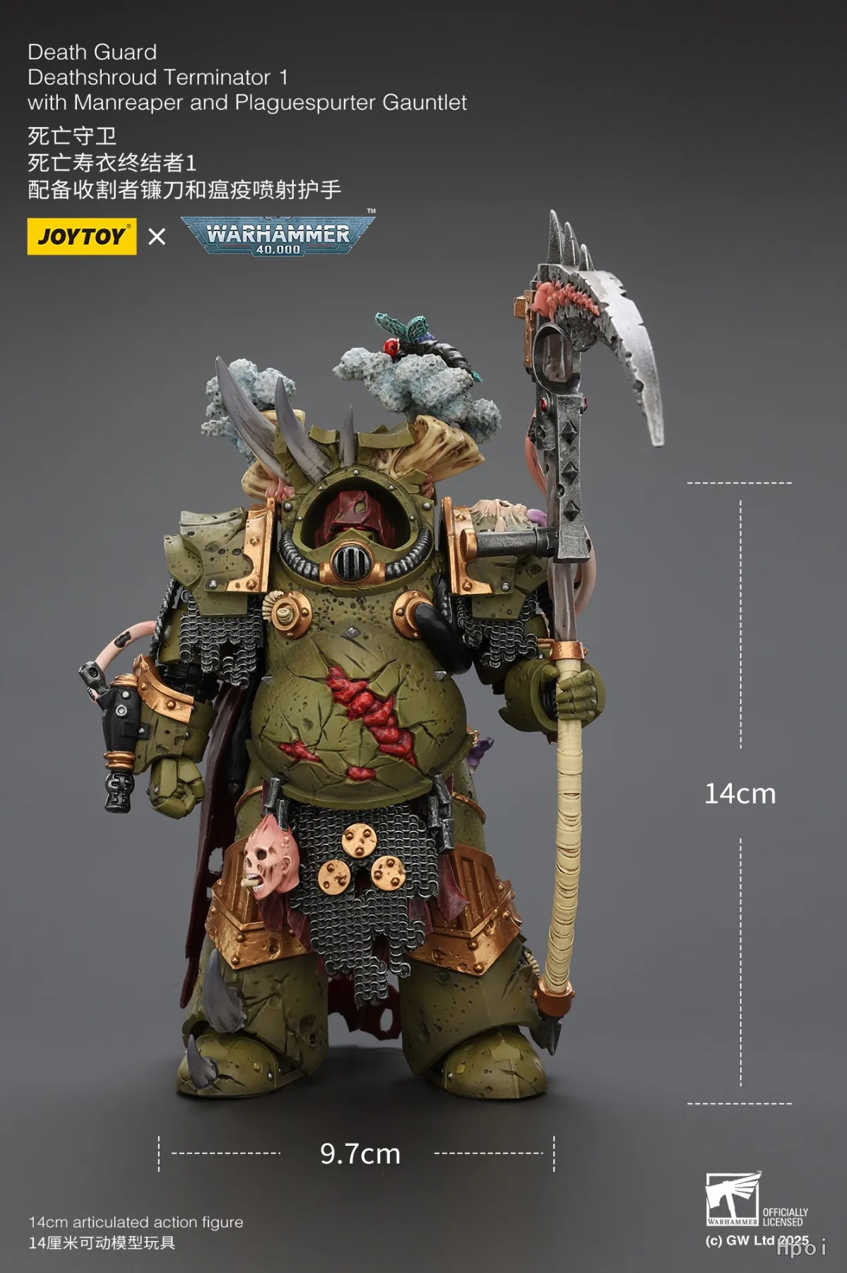 Фото 【ZW】JOYTOY Warhammer 40K 1/18 Фигурка Death Guard Deathshroud Terminator 1 №3