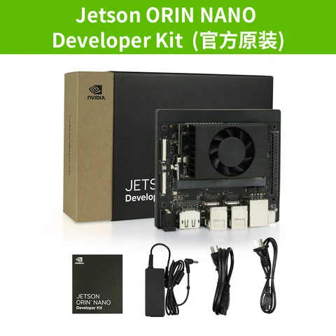 STEMBLOCK официальный комплект платы NVIDIA Jetson Orin Nano