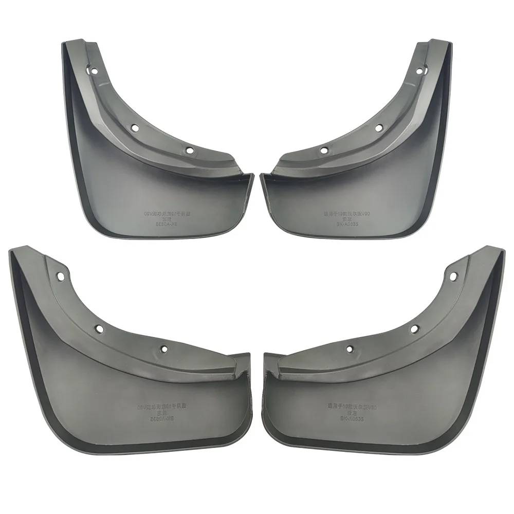 Для 2017-2019 VOLVO V90 брызговики передние и задние расширители крышка автомобильные