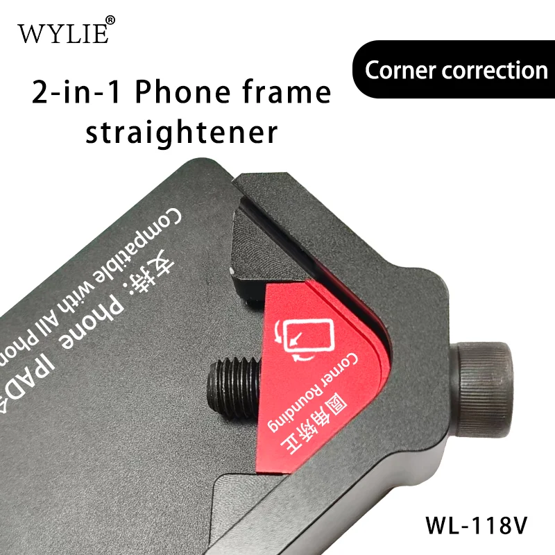 Фото WYLIE WL-118V 2-в-1: Инструмент для выпрямления рамок и коррекции углов (прямых и закругленных) для iPhone/iPad, инструмент для ремонта изогнутых корпусов №3
