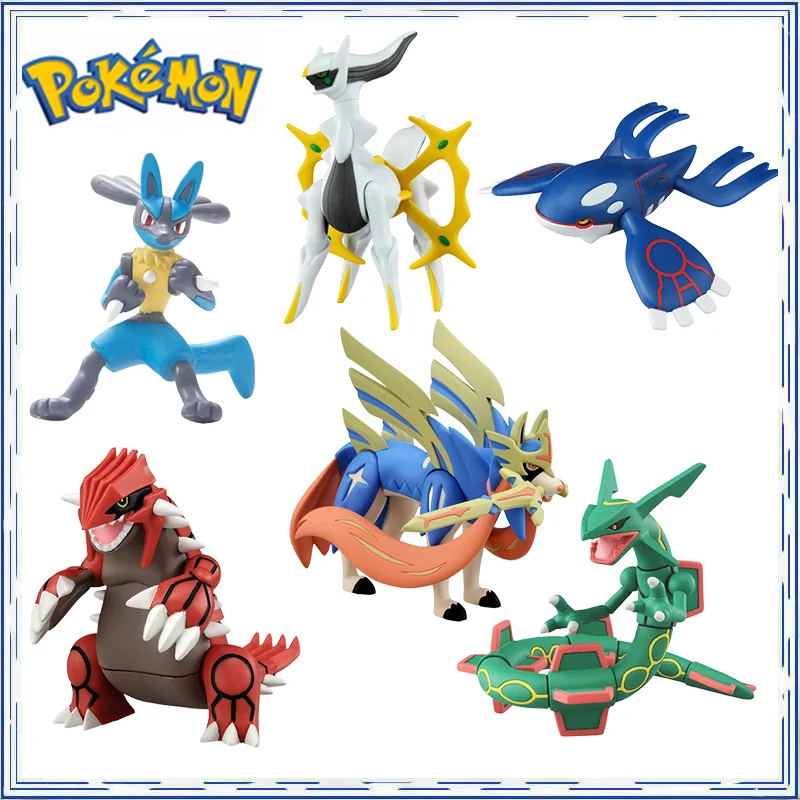 

Pokemon Sword and Shield Zacian Zamazenta action figure Lucario Arceus Toy decoration Genuine