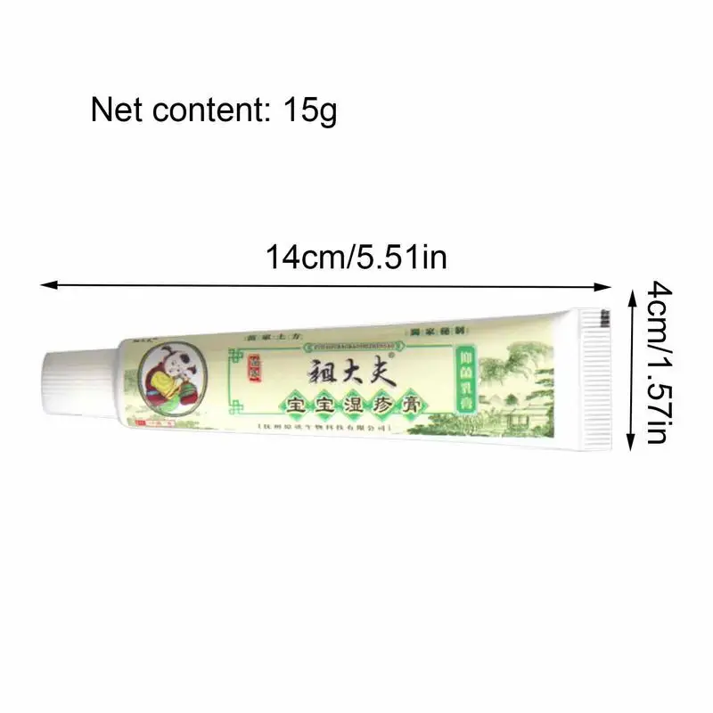 Natural Herbal Skin Ointment Baby Anti-itching Cream Moisturizing Ointment For Children Baby Adult Super Penetrating Power images - 6