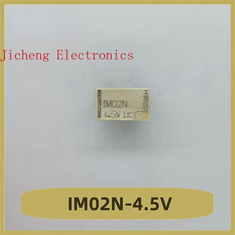 

IM02N-4.5V Relay 4.5V 8-pin Brand New