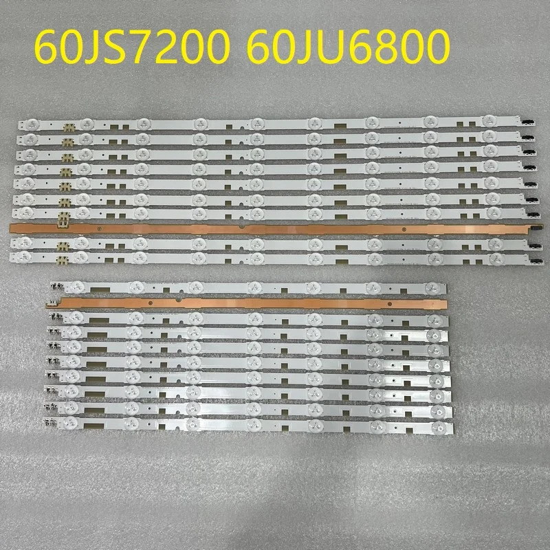 Комплект светодиодных лент для подсветки для Samsung UE60JU6870U UA60JS7200R UE60JU6800 UE60JS7200U UE60JU6850 UE60JU6875 UE60JU6872 UN60JS8000