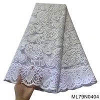 latest design brocade jacquard lace fabric french lace fabric high quality african nigerian lace fabric for party dress sew 7904