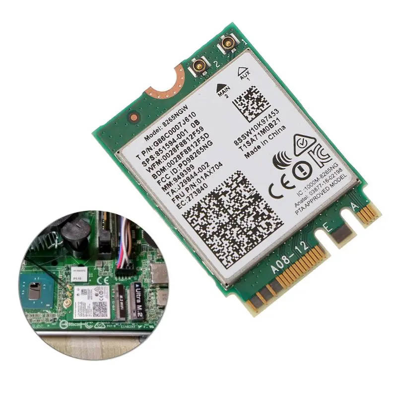 Для 8265 AC8265 8265NGW NGFF для карты M.2 Wi-Fi WIFI Bluetooth-совместимый сетевой адаптер 4 2