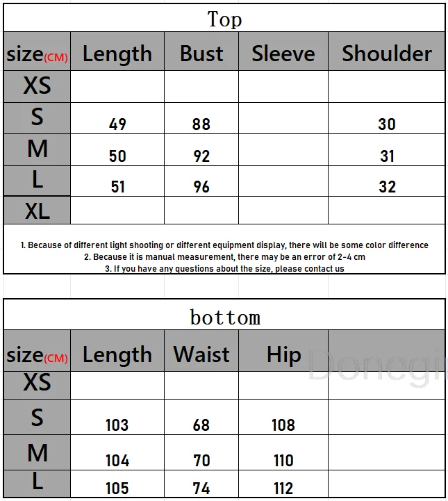 Базовая майка с V-образным вырезом
