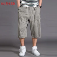 l 6xl size summer sports cropped pants mens loose shorts plus size casual thin section 7 points overalls pants