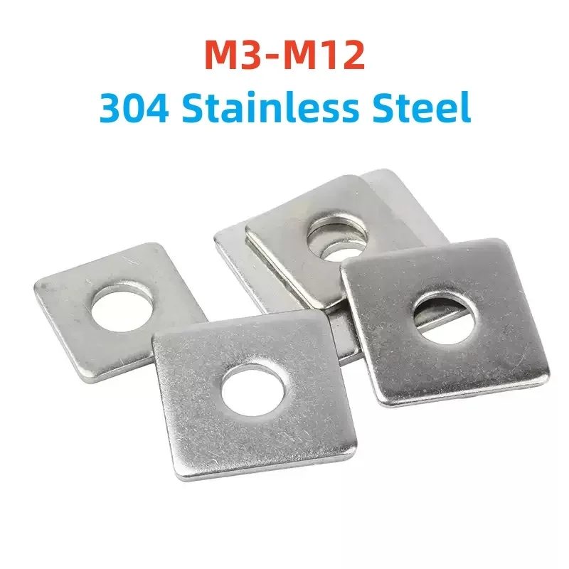 Квадратная плоская шайба M3 M4 M5 M6 M8 M10 M12 квадратная плоская шайба из нержавеющей стали 304 Металлическое кольцо для навесных стен