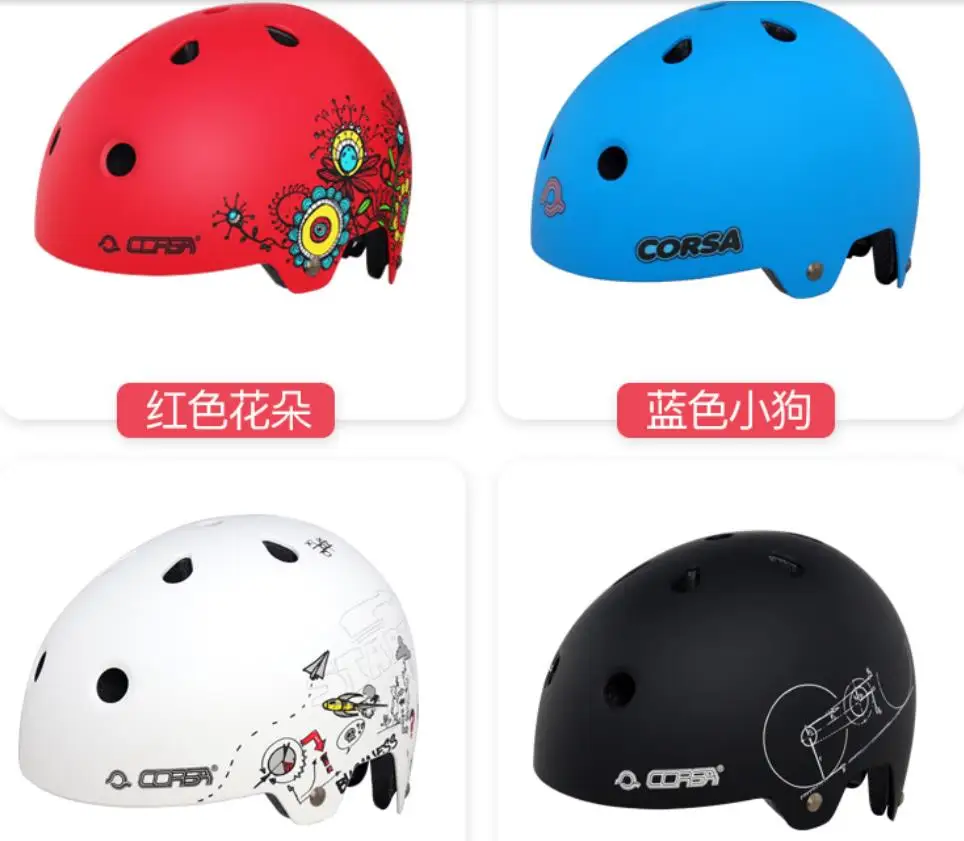 

Детский шлем для велосипедного скутера ABS + EPS S: 48-54 см M: 54-58 см 410 г