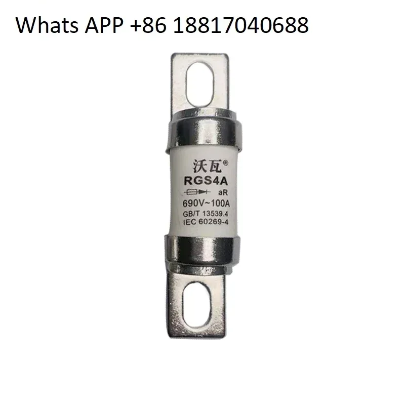 Фото Предохранитель болтового типа RGS4A 660GH 100A 125A 160A 200A №2