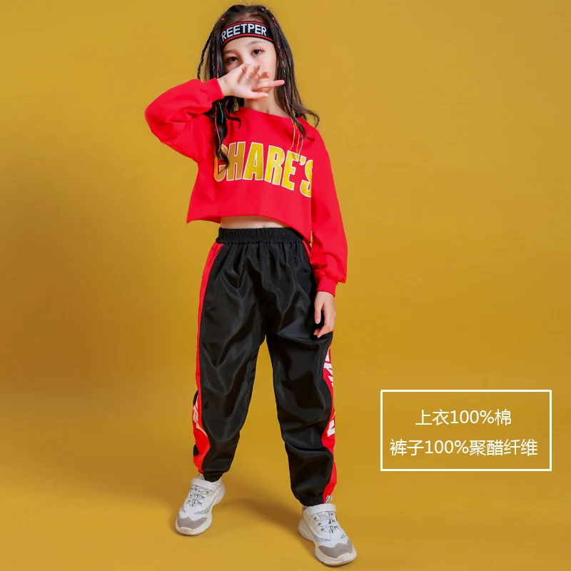 

Kid Cool Hip Hop Clothing Hoodie Sweatshirt Shirt Top Crop Causal Jogger Pants for Girl Jazz Ballroom Dance Costume Clothes Wear