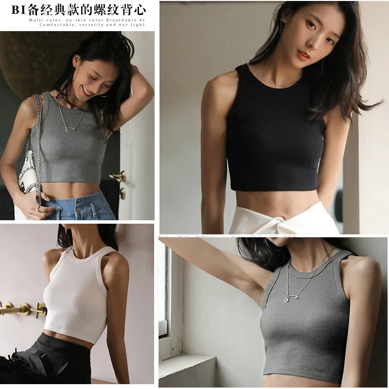 Yoga Small Cami Women Summer Inner wear Bottoming Sports Sweet and Spicy Jazz Dancing American Short Top