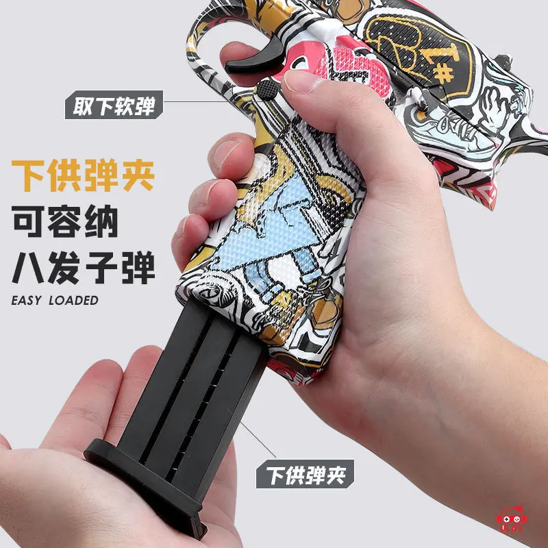 Пистолет-бластер для страйкбола металлический ружье в наличии пейнтбола воды |