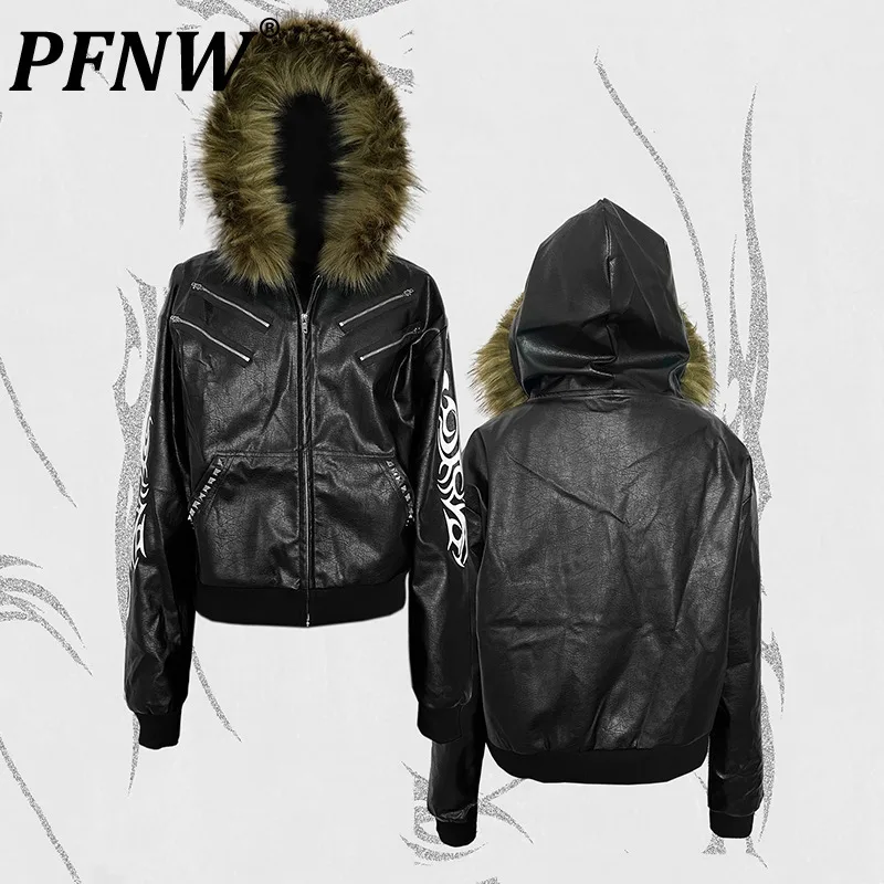 PFNW Высококачественный съемный меховой воротник с заклепками в стиле панк черная