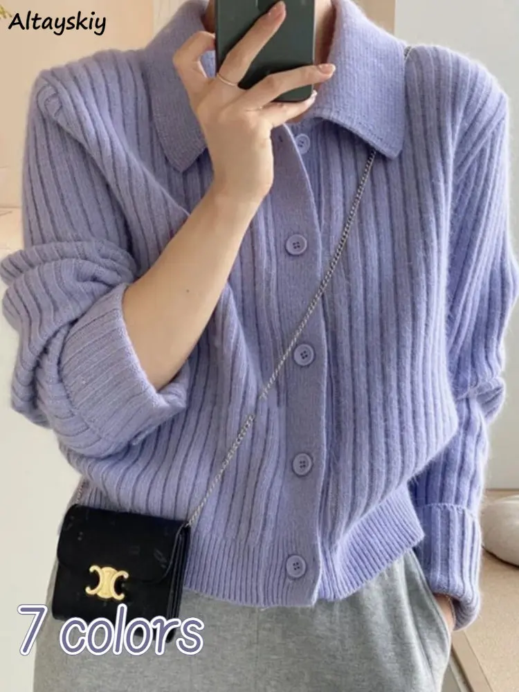 

Женский вязаный свитер, однотонный нежный Кардиган с длинным рукавом, универсальный базовый Свободный кардиган, 7 цветов, осень