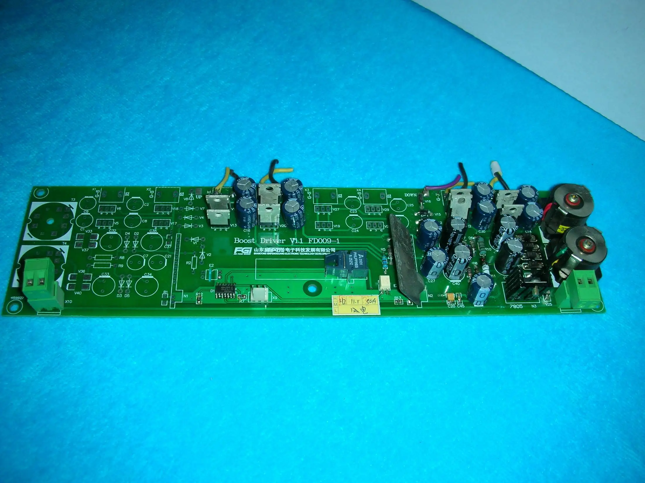 Новый Пейзаж