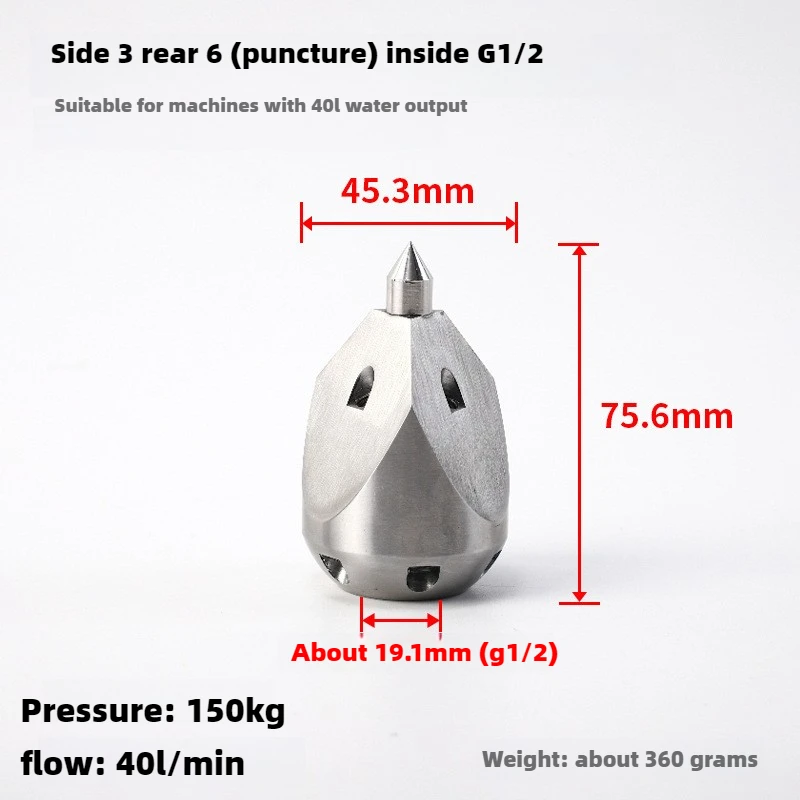

1/2 насадка для очистки канализации с внутренней резьбой, насадка для промывки шламповой трубы, выемка грузовика, расход 40 л/70 л насадка из нержавеющей стали