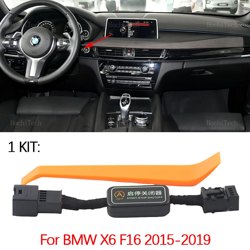 

Автомобильный Автоматический стоп старт система двигателя выключенное устройство управления штепсельный кабель датчика для BMW X6 F16 2015 2016 2017 2018 2019