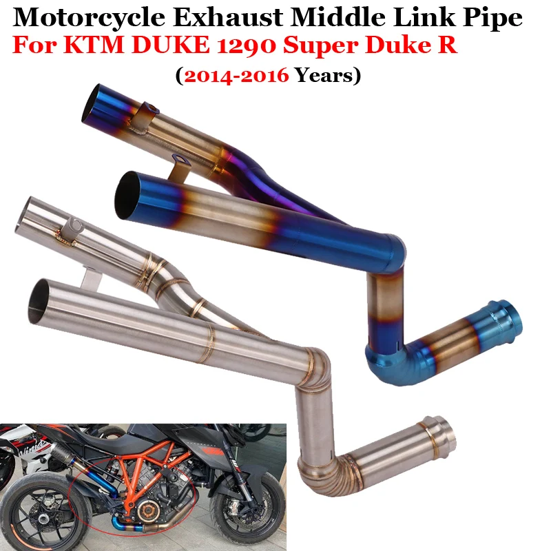 Глушитель для мотоцикла KTM DUKE1290 Super Duke 1290 R 2014 - 2016